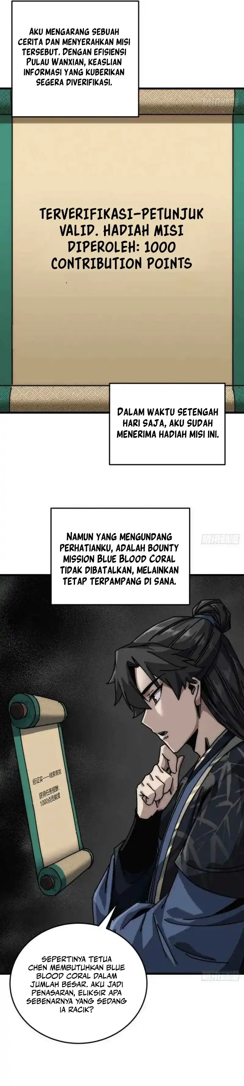 Baca My Simulated Path to Immortality - Chapter 34 halaman 13