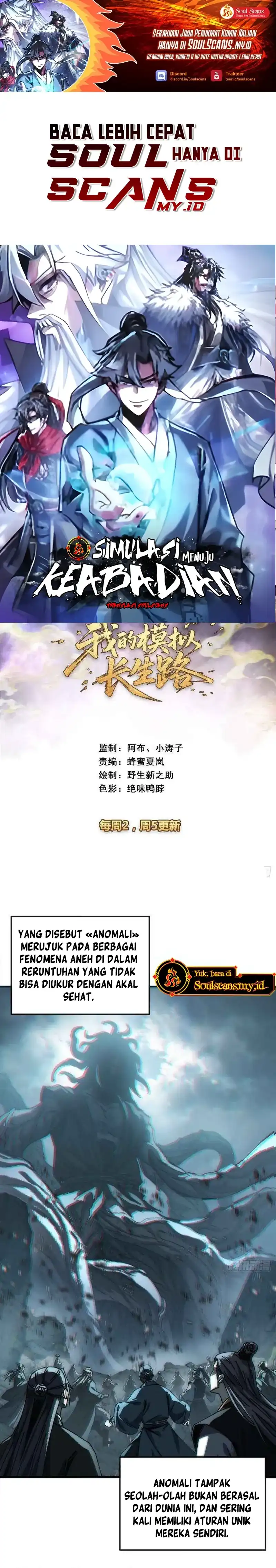 Baca My Simulated Path to Immortality - Chapter 35 halaman 2