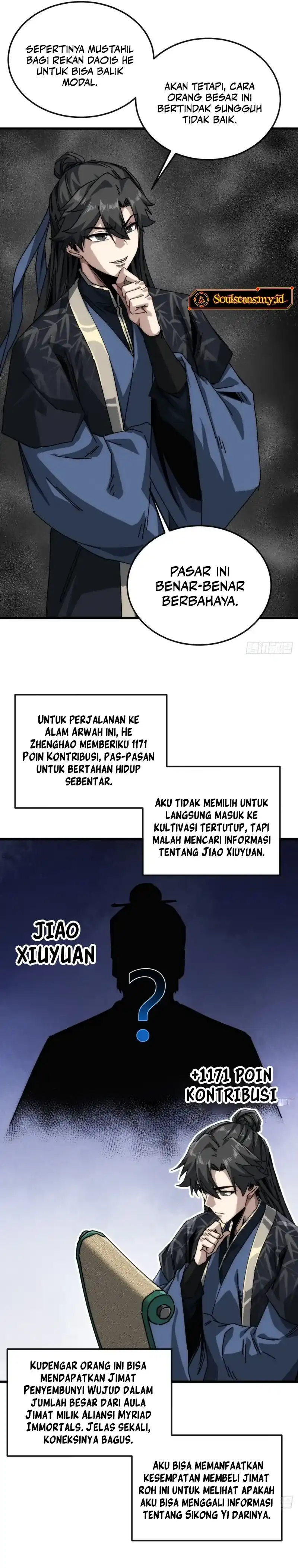 Baca My Simulated Path to Immortality - Chapter 37 halaman 12