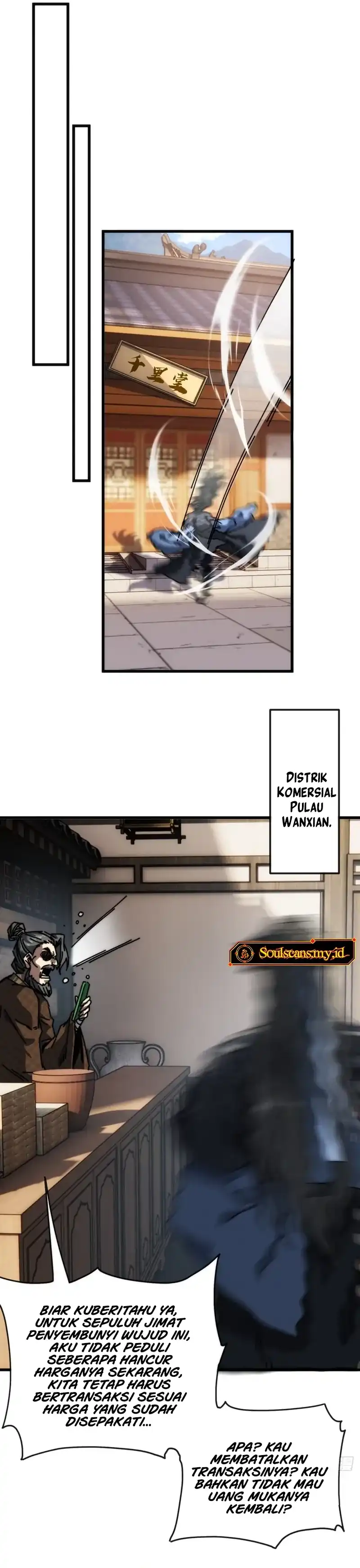 Baca My Simulated Path to Immortality - Chapter 37 halaman 13