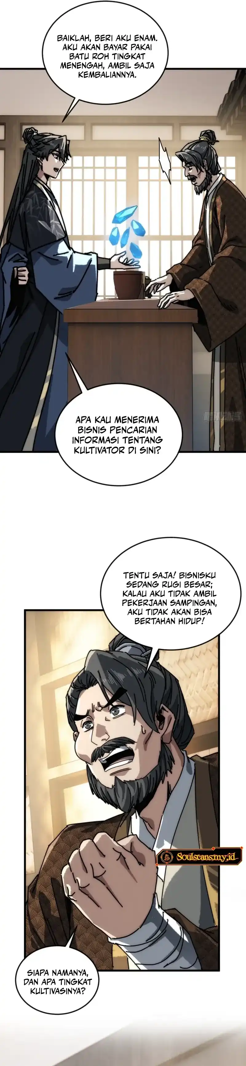Baca My Simulated Path to Immortality - Chapter 37 halaman 16