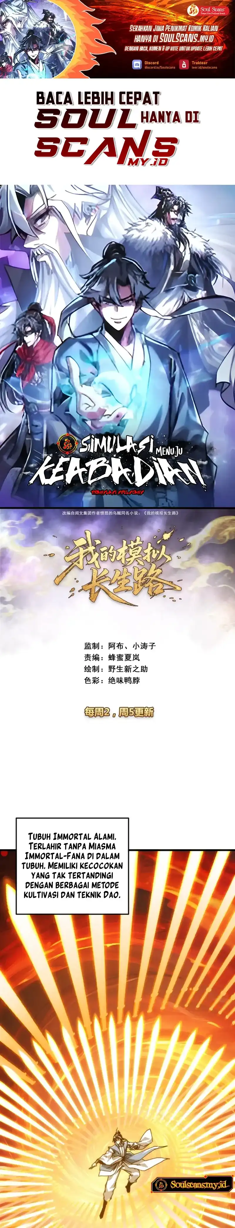 Baca My Simulated Path to Immortality - Chapter 37 halaman 2