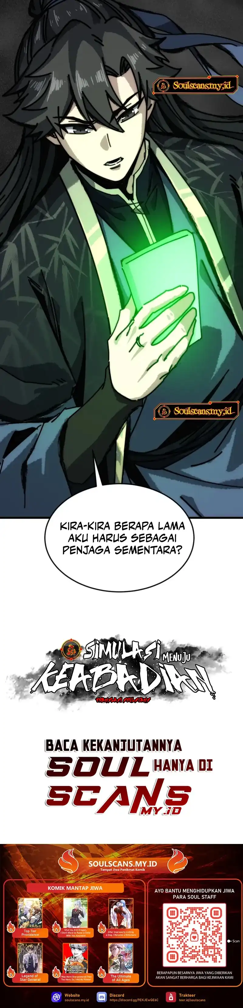 Baca My Simulated Path to Immortality - Chapter 38 halaman 21