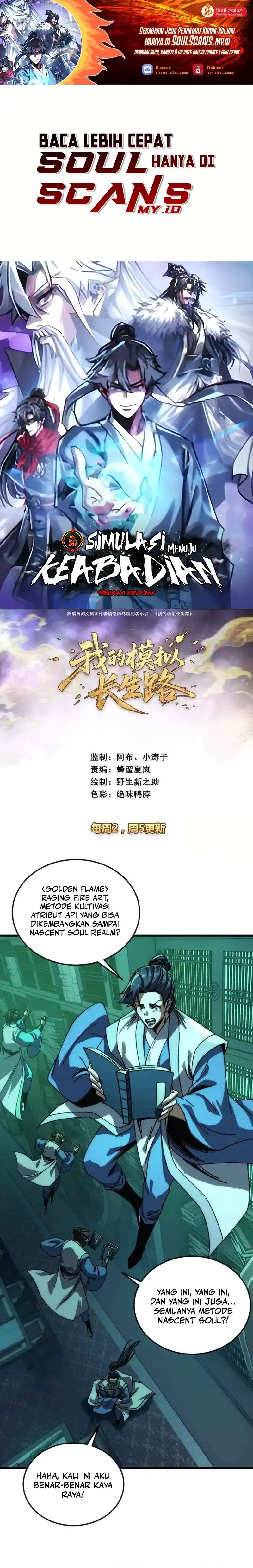 Baca My Simulated Path to Immortality - Chapter 41 halaman 2