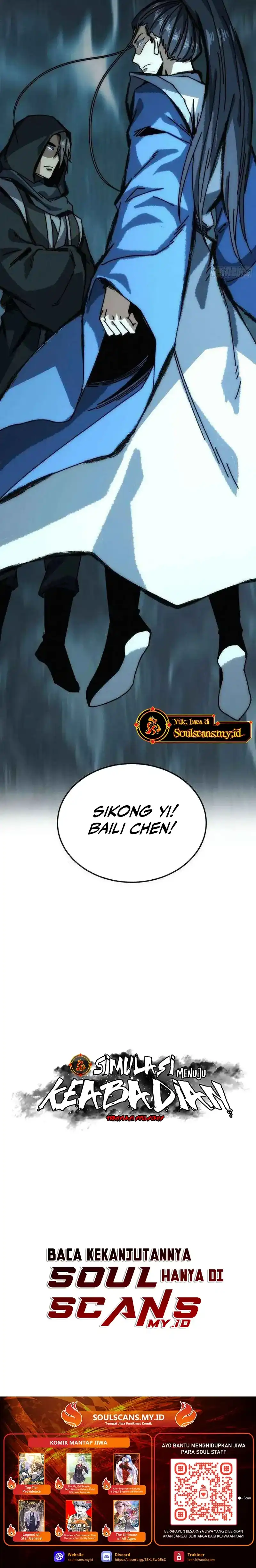 Baca My Simulated Path to Immortality - Chapter 43 halaman 19