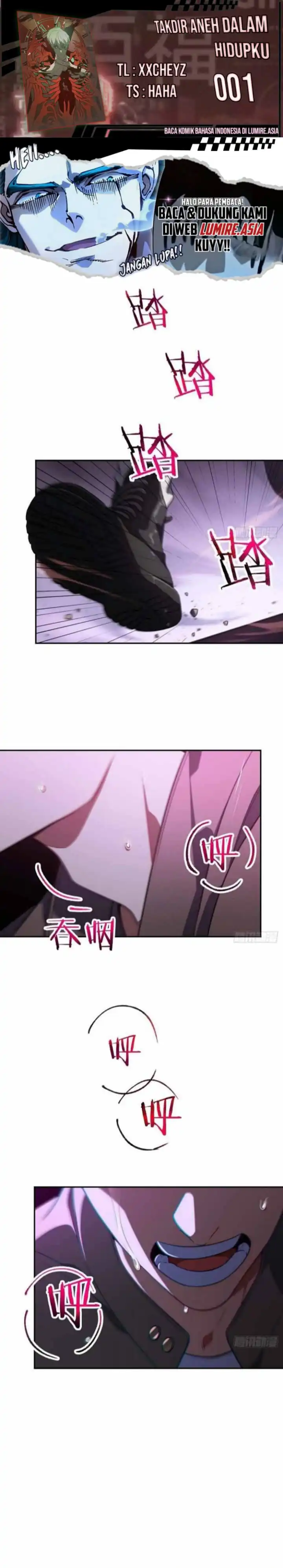 Baca My Strange Life - Chapter 01 halaman 1