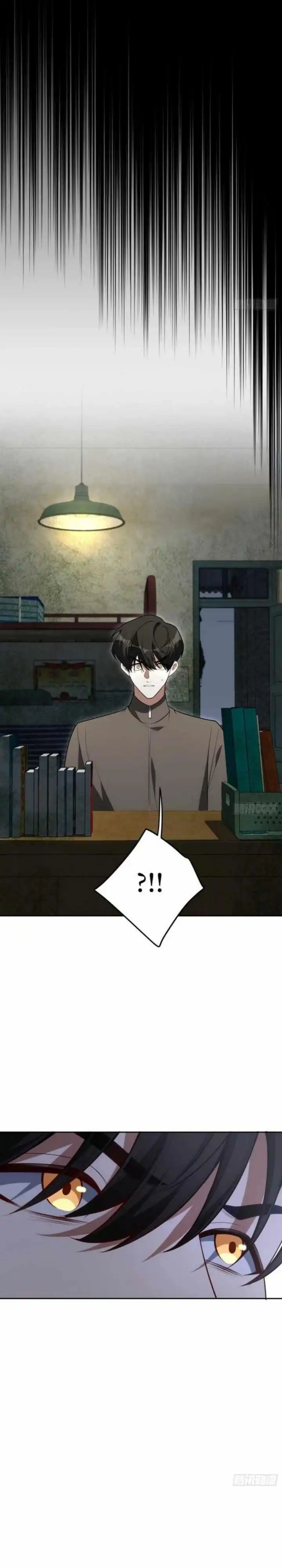 Baca My Strange Life - Chapter 02 halaman 14