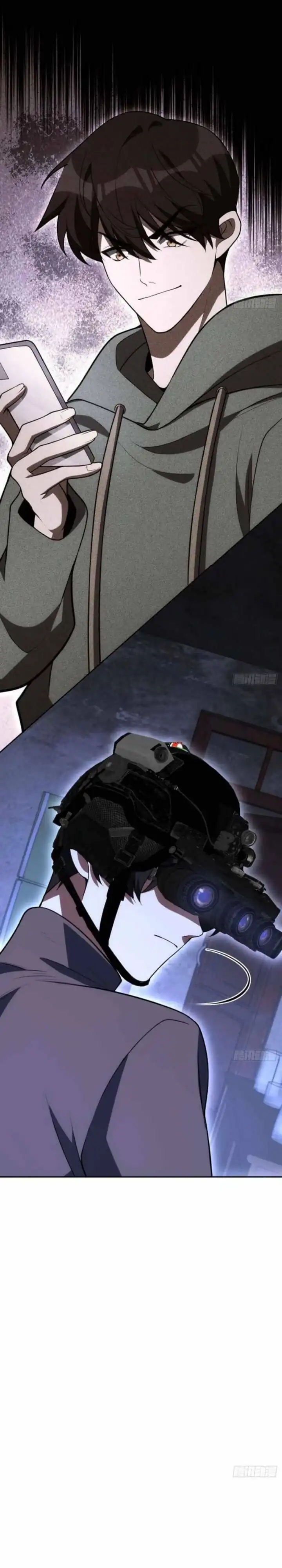 Baca My Strange Life - Chapter 04 halaman 14