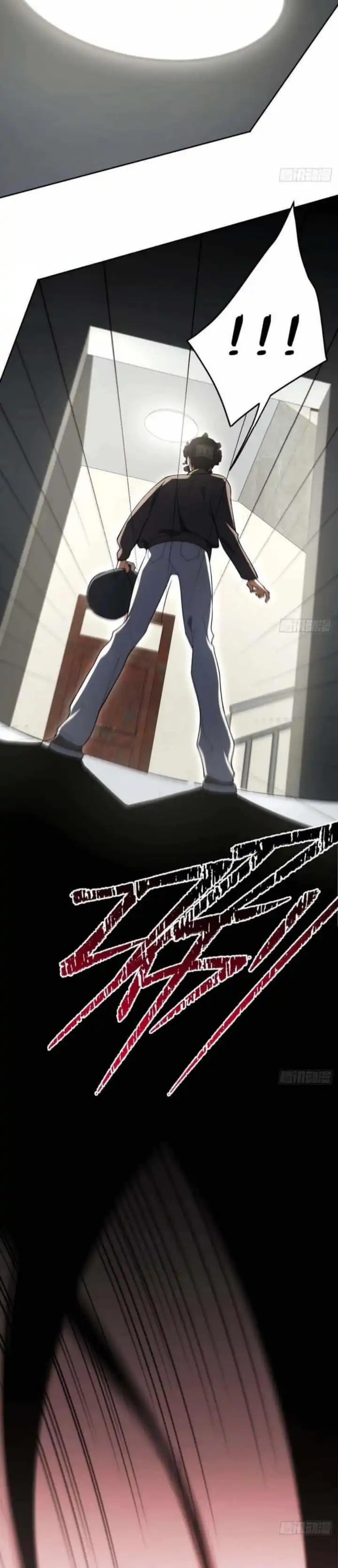 Baca My Strange Life - Chapter 04 halaman 19