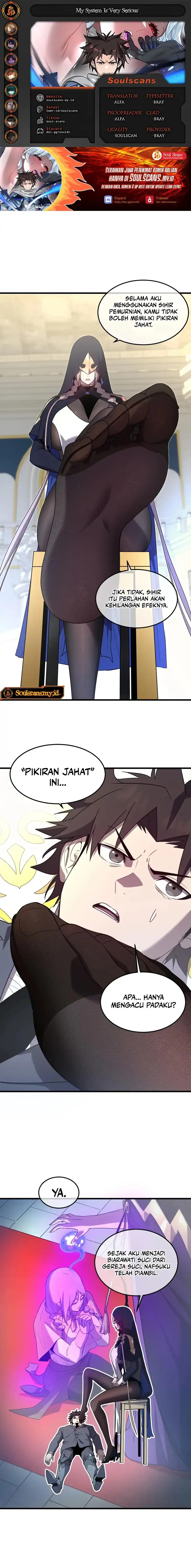 My System Is Very Serious Chapter 26 page 2