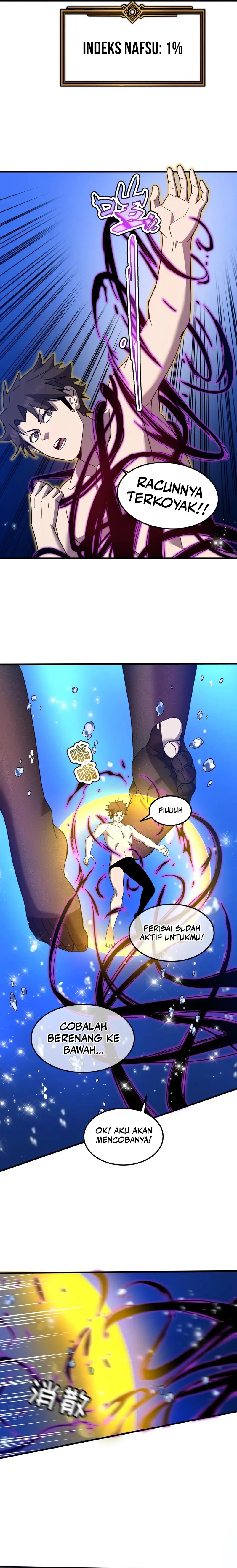 My System Is Very Serious Chapter 27 page 6
