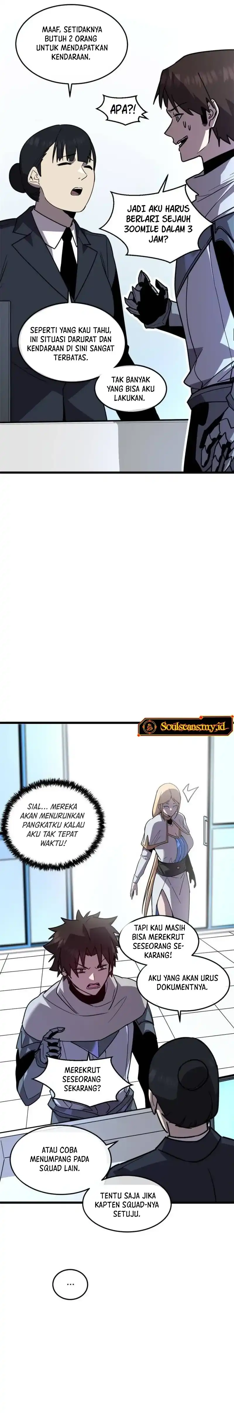 Baca My System Is Very Serious - Chapter 45 halaman 15