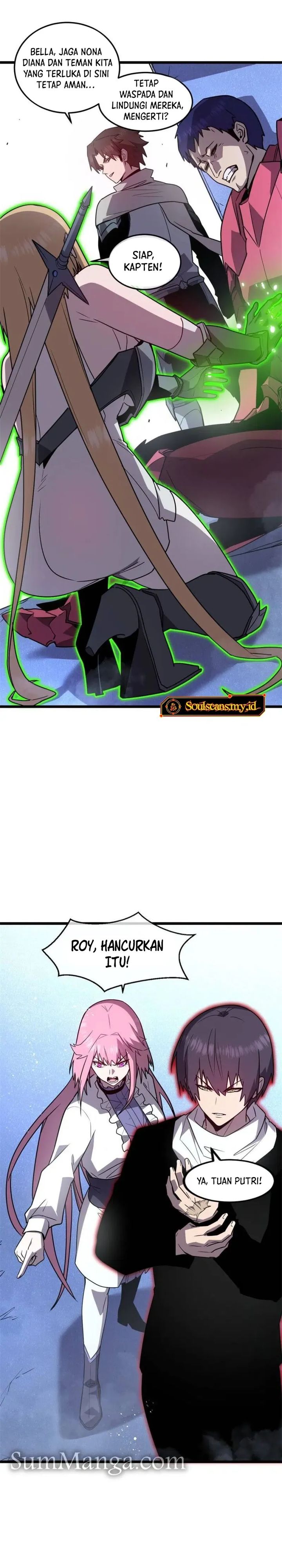 Baca My System Is Very Serious - Chapter 47 halaman 12