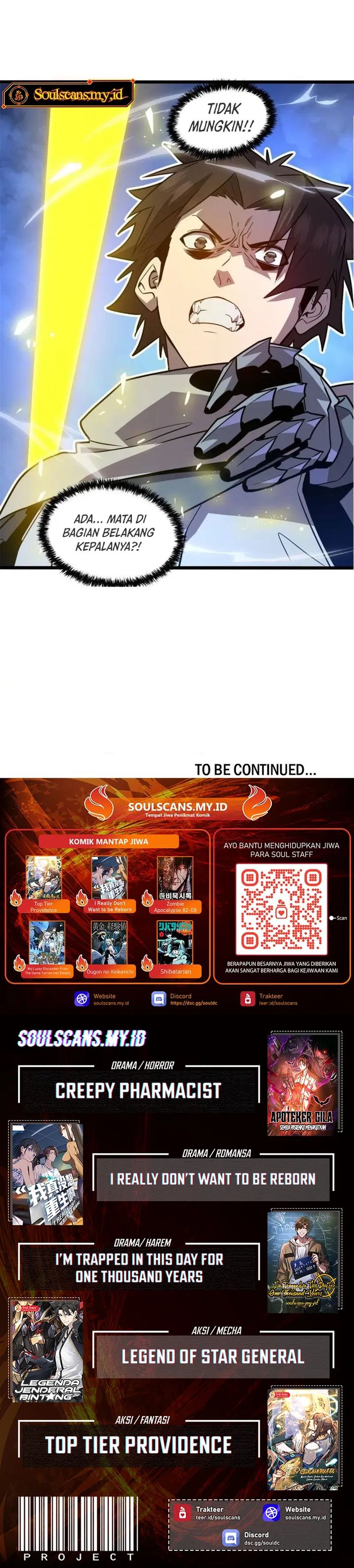 Baca My System Is Very Serious - Chapter 47 halaman 32