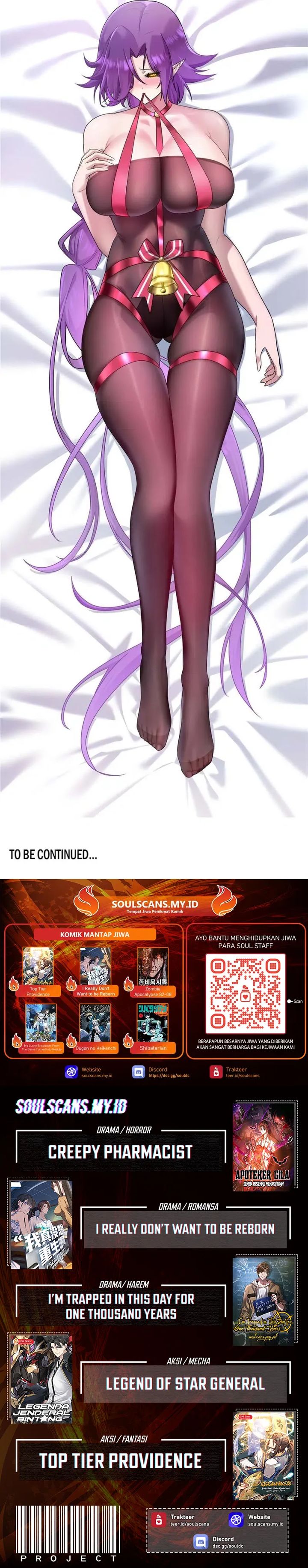 Baca My System Is Very Serious - Chapter 48 halaman 32