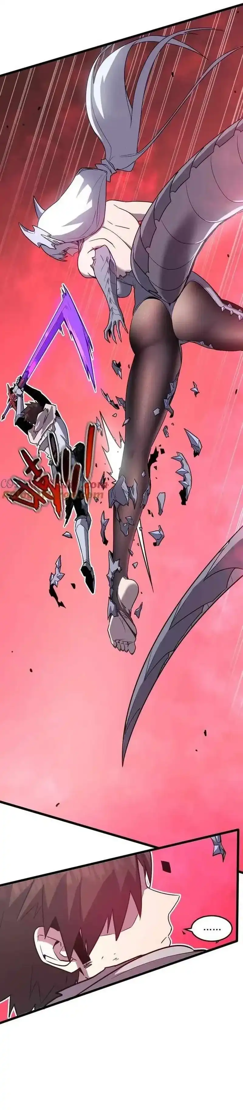 Baca My System Is Very Serious - Chapter 57 halaman 12