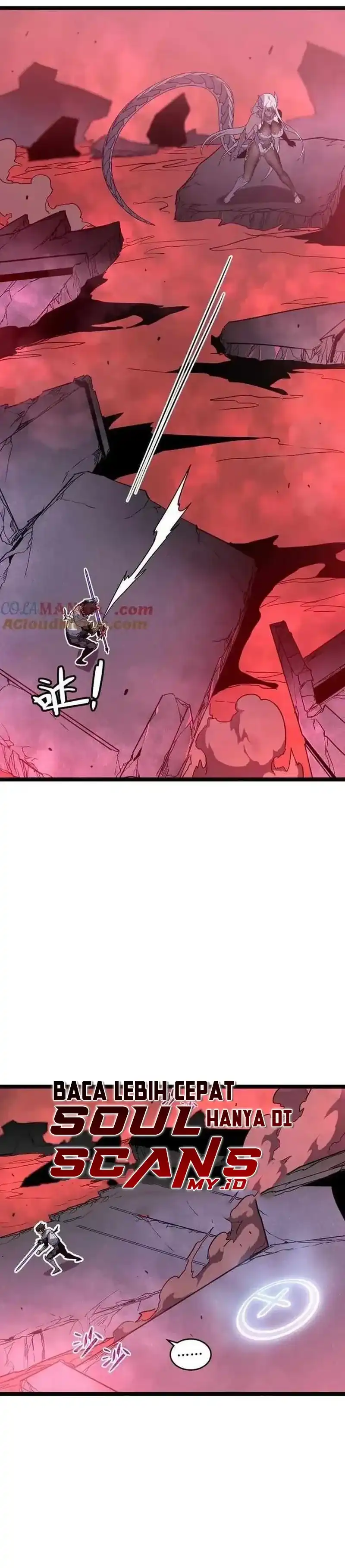 Baca My System Is Very Serious - Chapter 57 halaman 16