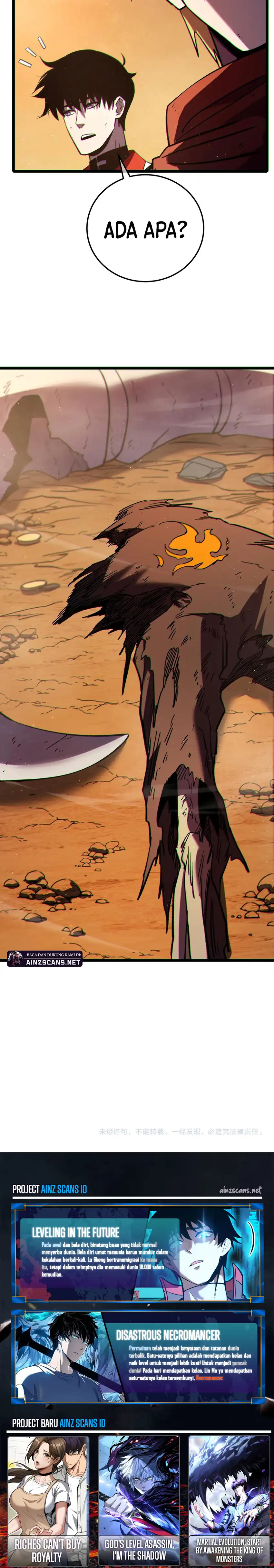 Baca My Unbeatable Passive Skill Lets Me Deal Massive Damage! - Chapter 104 halaman 14