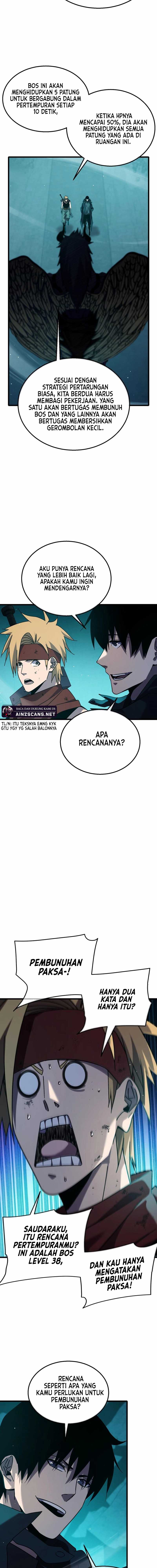 Baca My Unbeatable Passive Skill Lets Me Deal Massive Damage! - Chapter 42 halaman 11