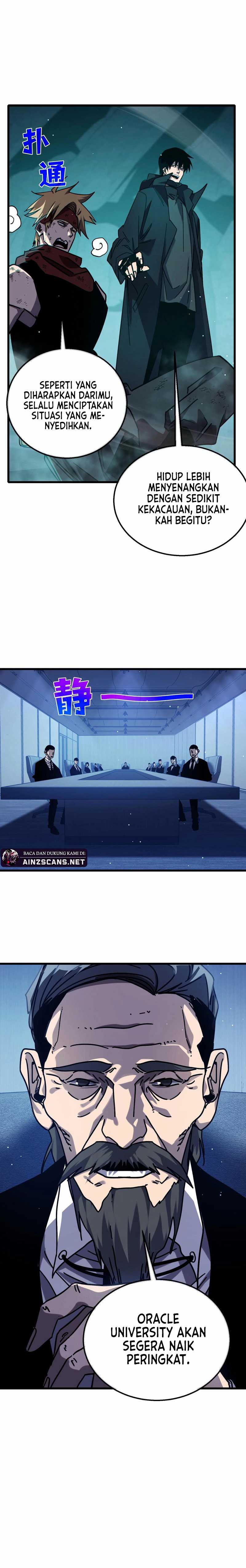 Baca My Unbeatable Passive Skill Lets Me Deal Massive Damage! - Chapter 42 halaman 18