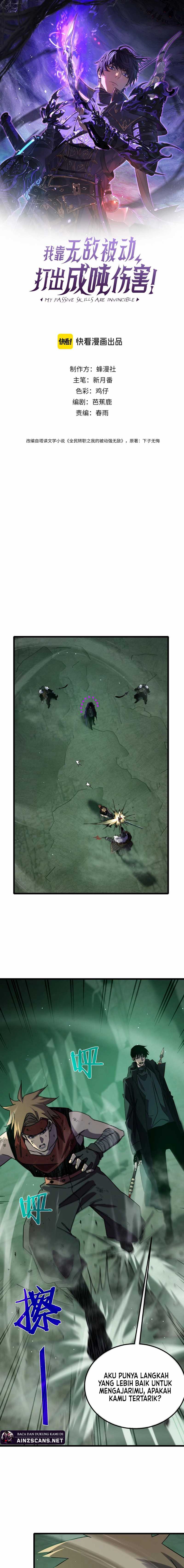 Baca My Unbeatable Passive Skill Lets Me Deal Massive Damage! - Chapter 42 halaman 3