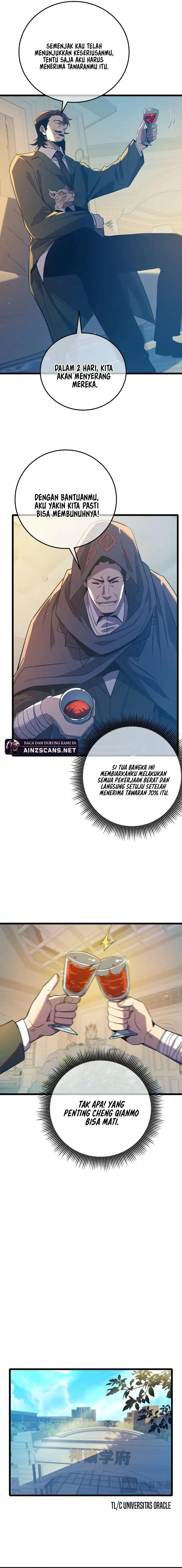 Baca My Unbeatable Passive Skill Lets Me Deal Massive Damage! Chapter 87 - Halaman 13 Baca My Unbeatable Passive Skill Lets Me Deal Massive Damage! - Chapter 87 halaman 13