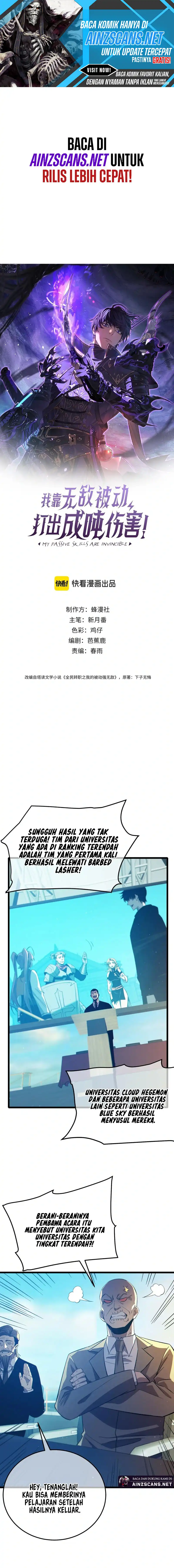 My Unbeatable Passive Skill Lets Me Deal Massive Damage! Chapter 90 page 4