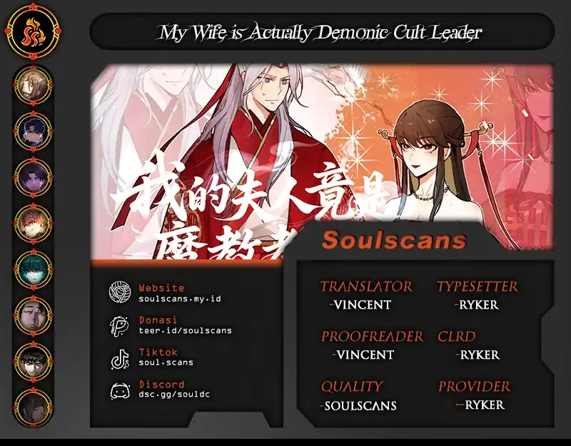 Baca My Wife is Actually the Demon Cult Leader - Chapter 13 halaman 1