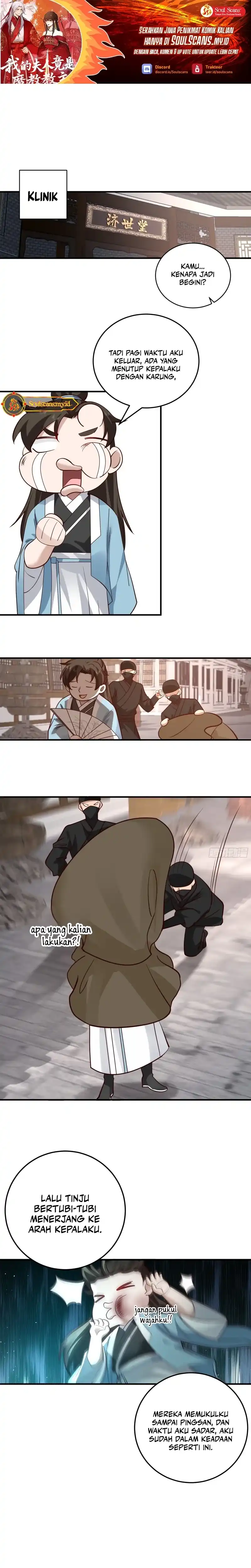 Baca My Wife is Actually the Demon Cult Leader - Chapter 13 halaman 2