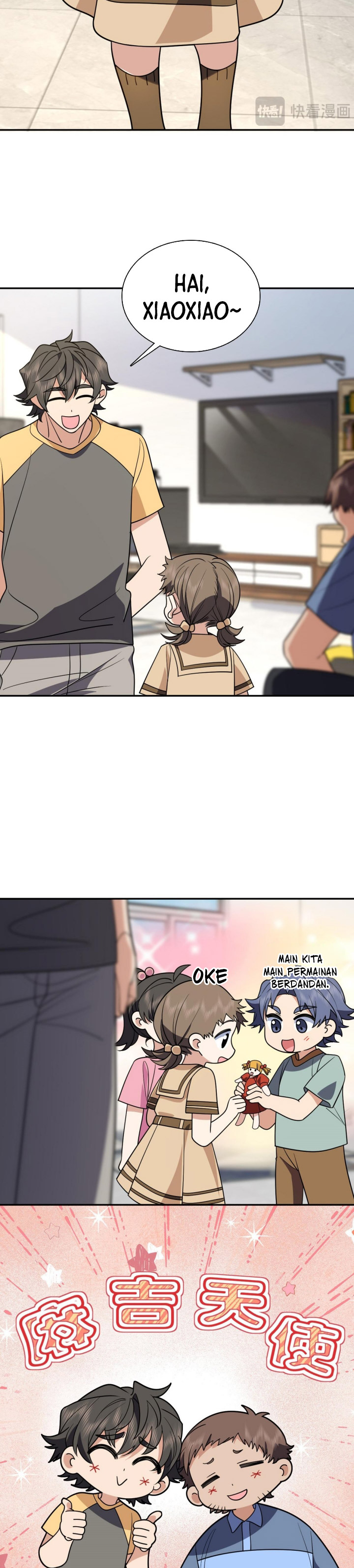 My Wife Is From a Thousand Years Ago Chapter 402 page 30