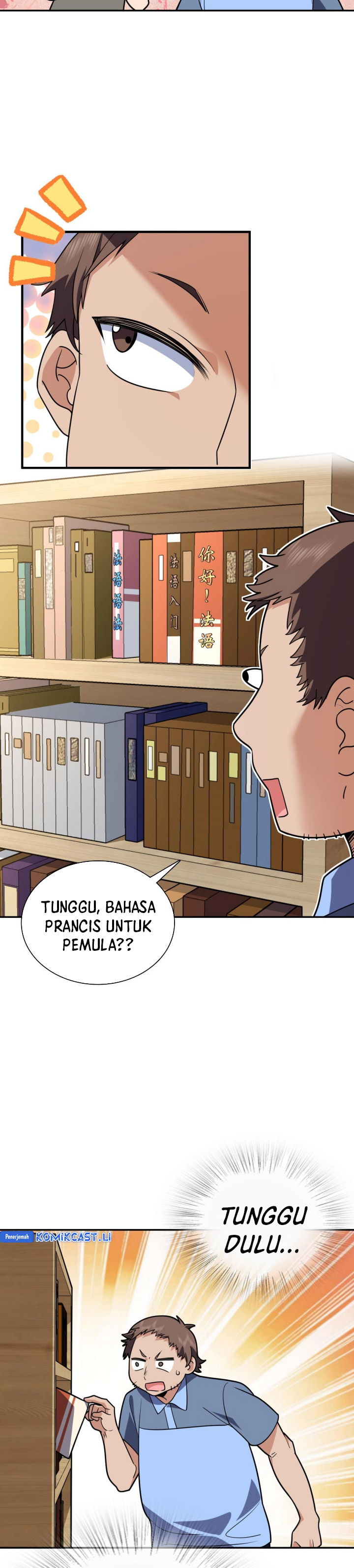 My Wife Is From a Thousand Years Ago Chapter 402 page 32