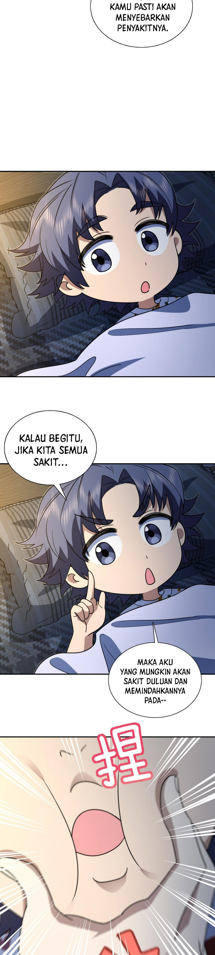 My Wife Is From a Thousand Years Ago Chapter 403 page 36