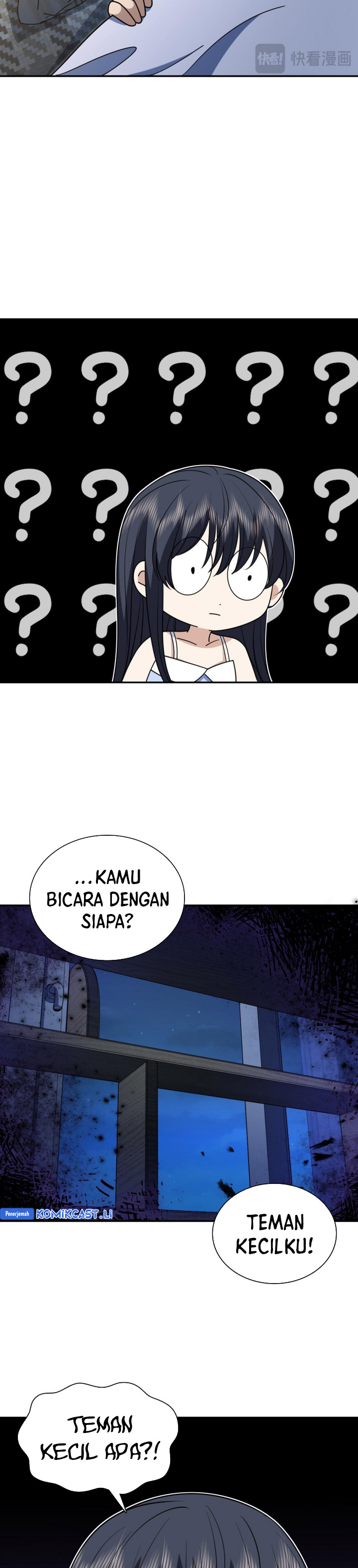 My Wife Is From a Thousand Years Ago Chapter 403 page 42