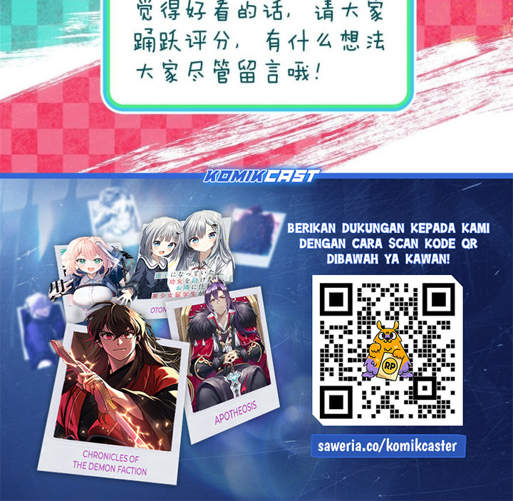 My Wife Is From a Thousand Years Ago Chapter 403 page 48
