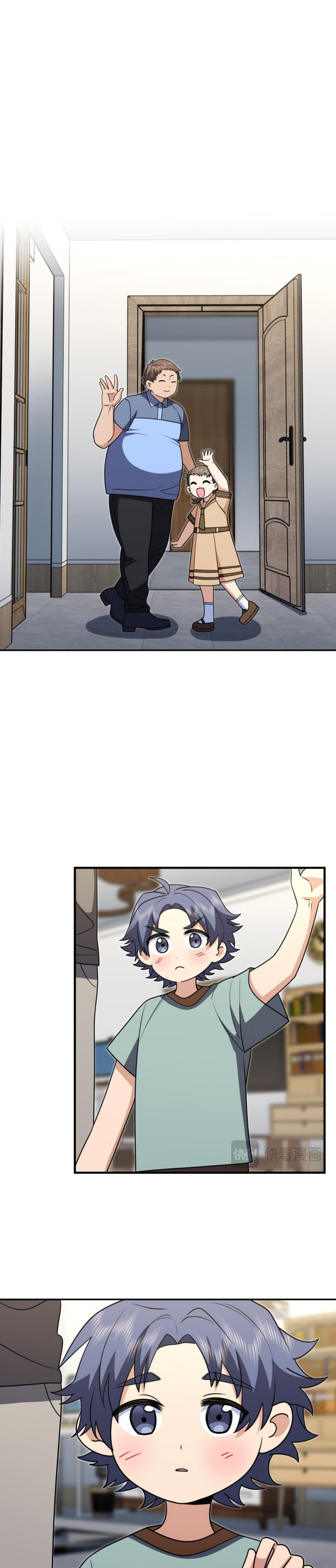 My Wife Is From a Thousand Years Ago Chapter 403 page 16