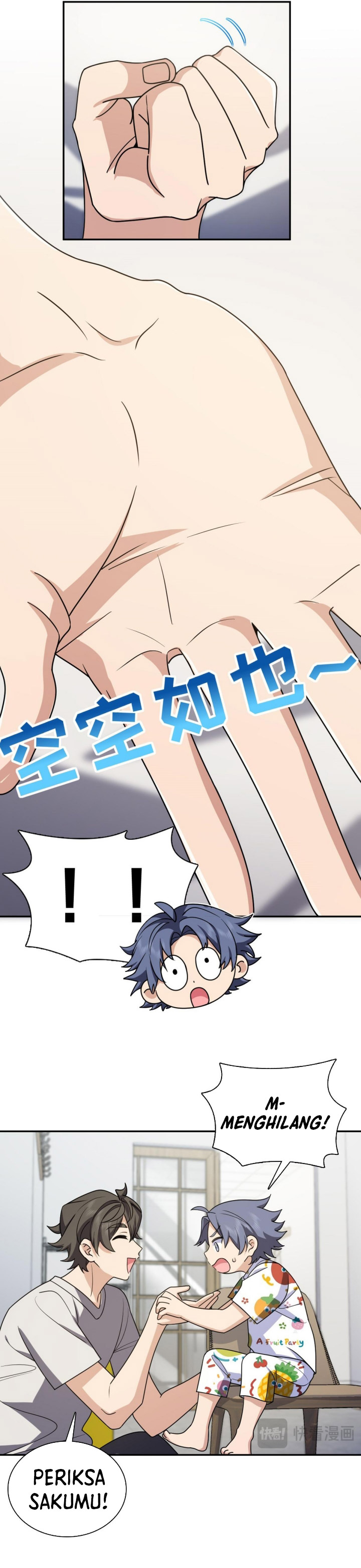 My Wife Is From a Thousand Years Ago Chapter 404 page 22