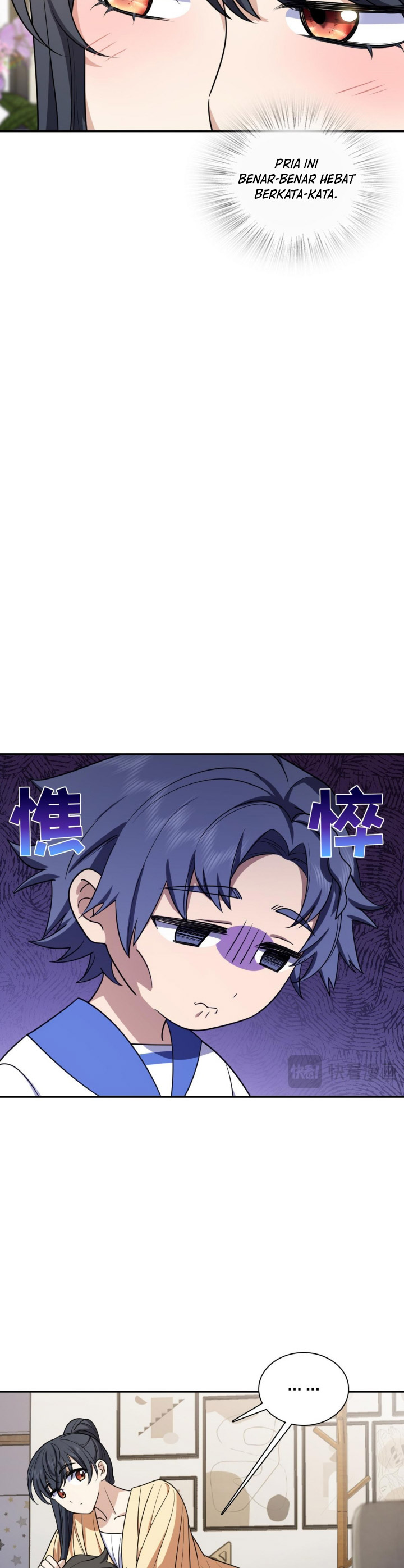 My Wife Is From a Thousand Years Ago Chapter 404 page 42