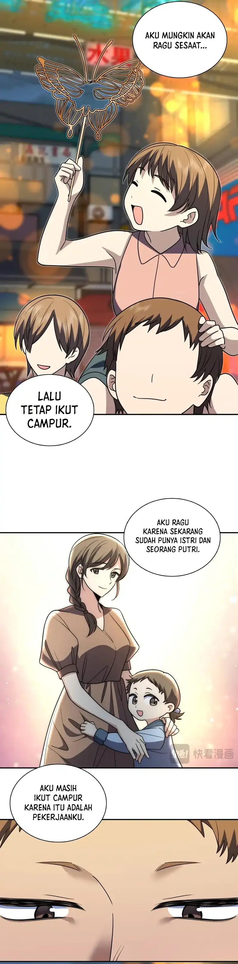 My Wife Is From a Thousand Years Ago Chapter 406 page 20