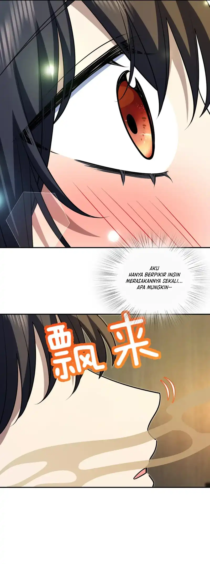 My Wife Is From a Thousand Years Ago Chapter 406 page 32