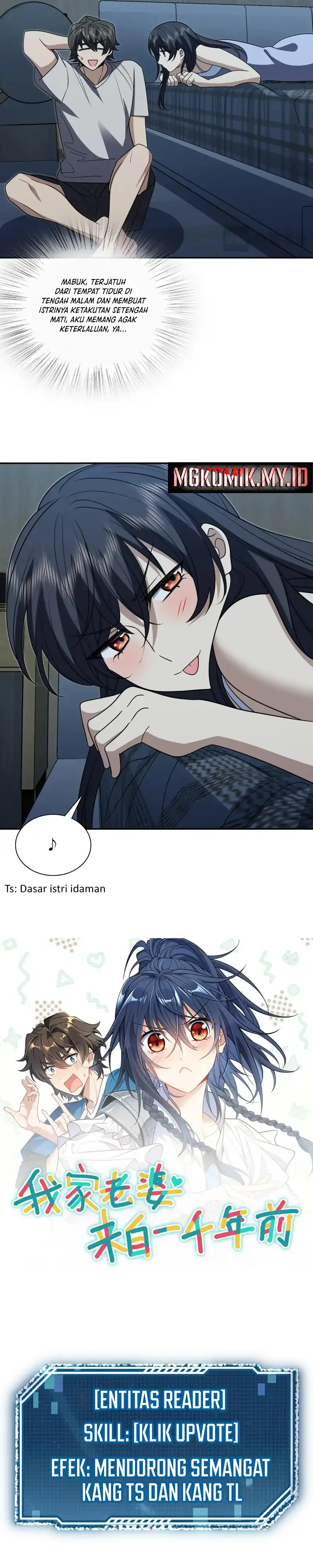 My Wife Is From a Thousand Years Ago Chapter 406 page 46