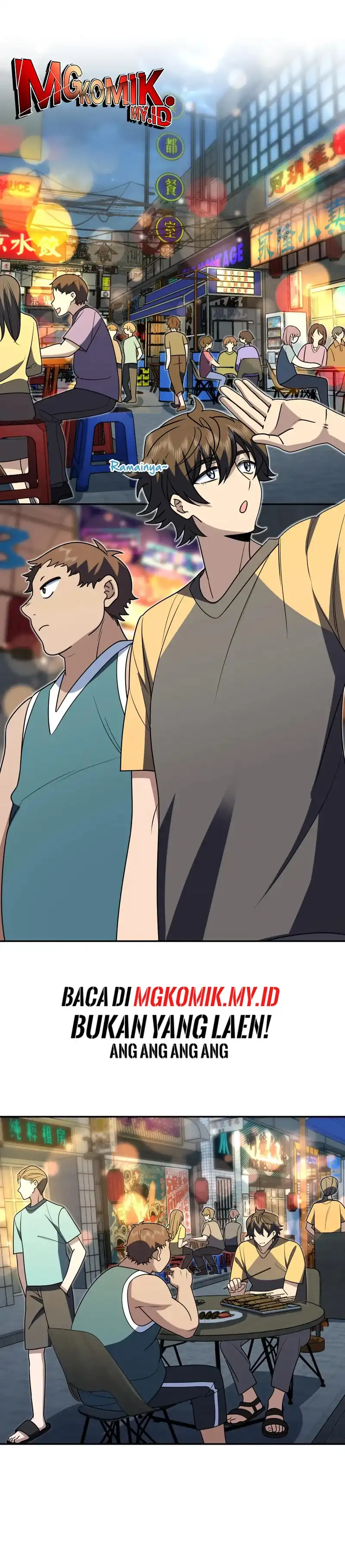 My Wife Is From a Thousand Years Ago Chapter 406 page 14