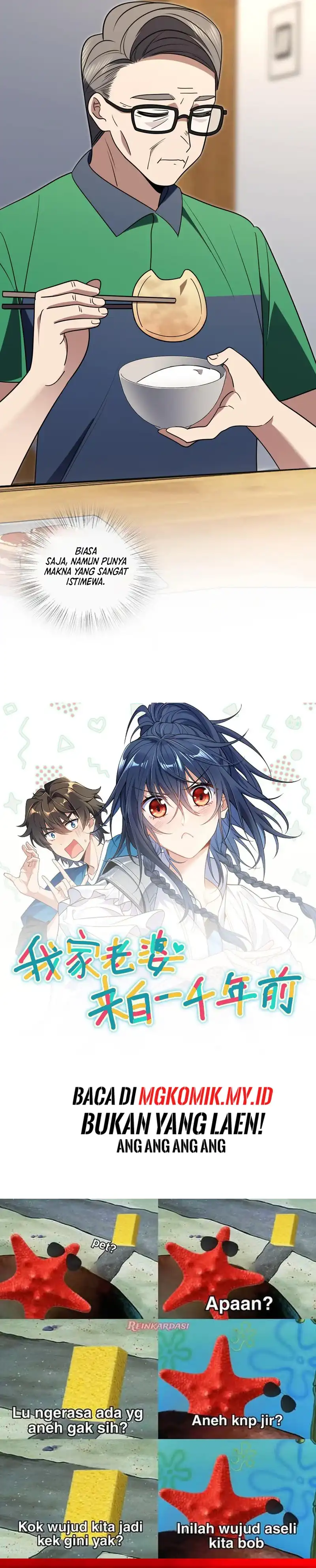 My Wife Is From a Thousand Years Ago Chapter 407 page 44