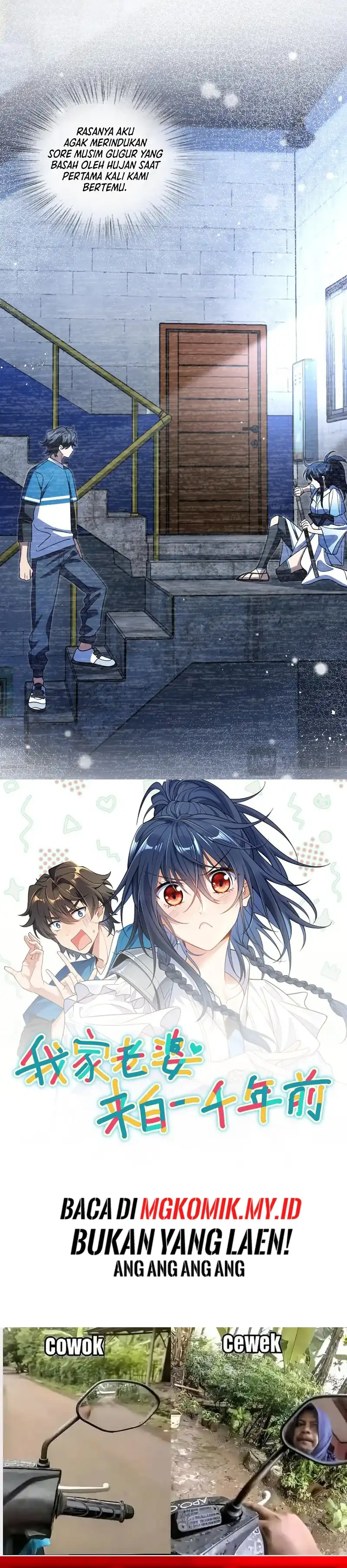 My Wife Is From a Thousand Years Ago Chapter 408 page 44