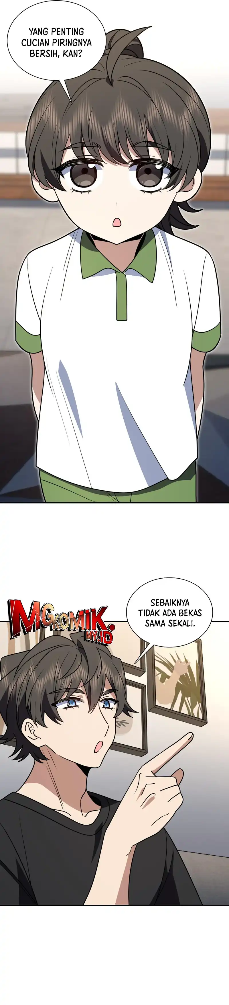 My Wife Is From a Thousand Years Ago Chapter 409 page 42