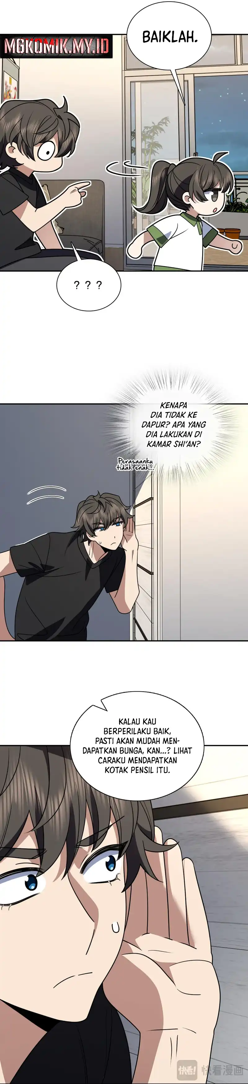 My Wife Is From a Thousand Years Ago Chapter 409 page 44