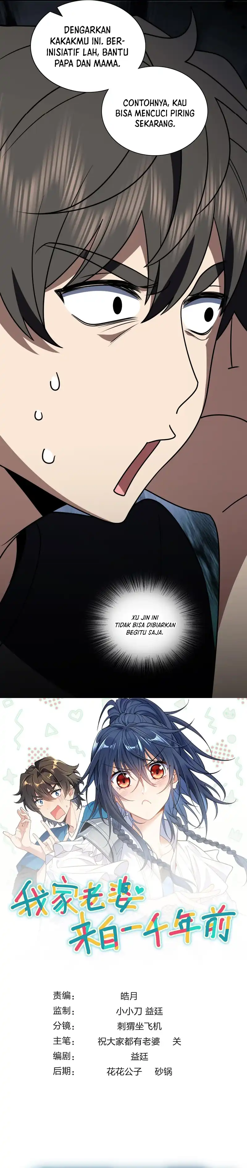 My Wife Is From a Thousand Years Ago Chapter 409 page 46