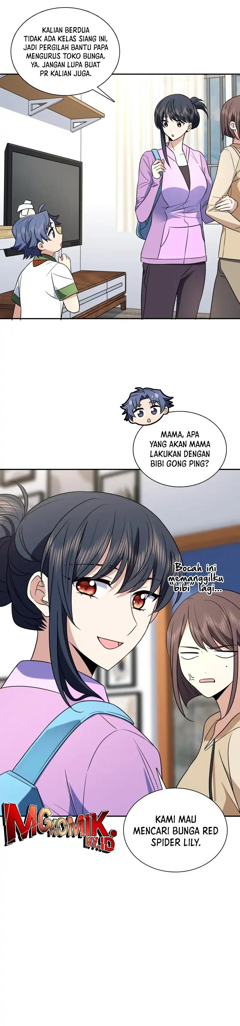 My Wife Is From a Thousand Years Ago Chapter 409 page 10