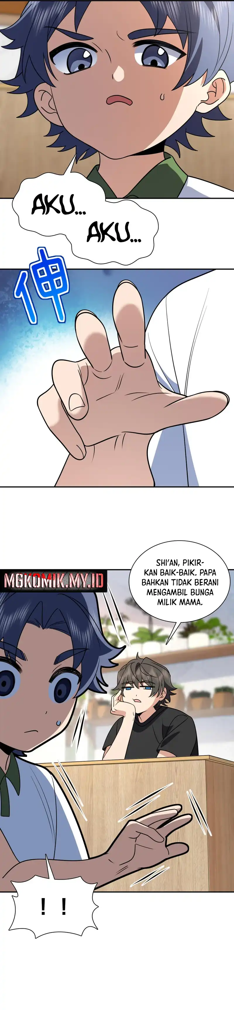 My Wife Is From a Thousand Years Ago Chapter 409 page 18