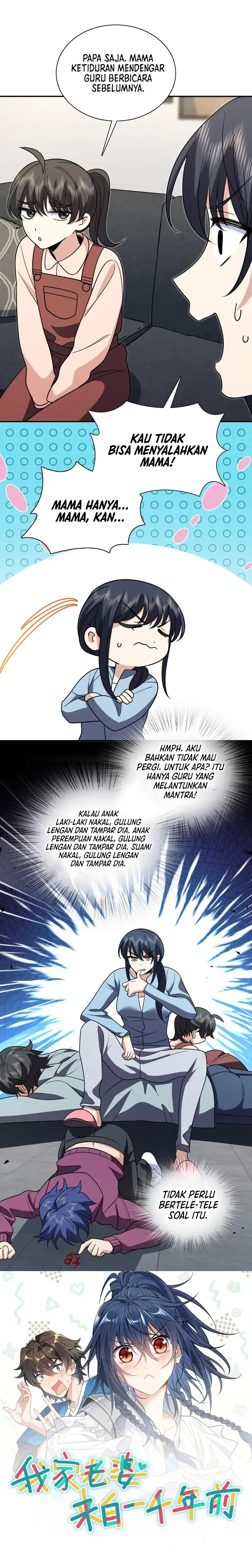 Baca My Wife Is From a Thousand Years Ago - Chapter 421 halaman 17