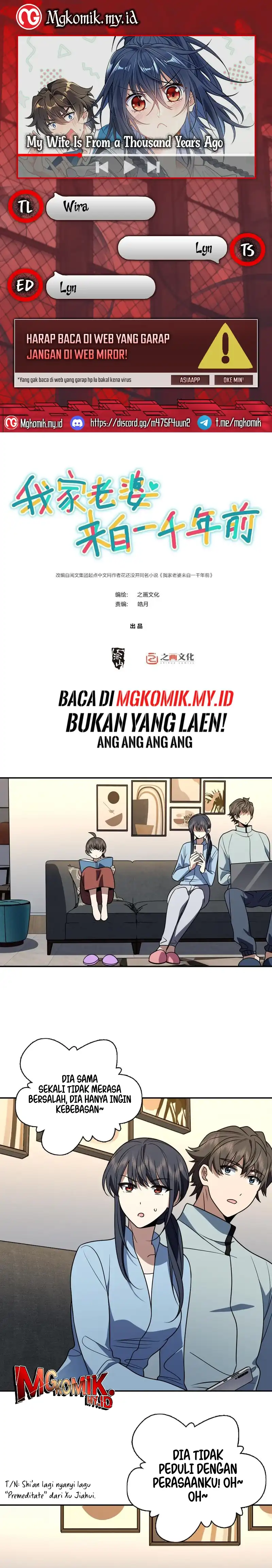 Baca My Wife Is From a Thousand Years Ago - Chapter 422 halaman 1